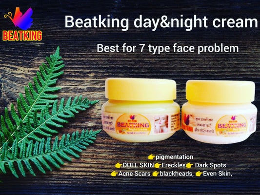 Beatking herbal cream