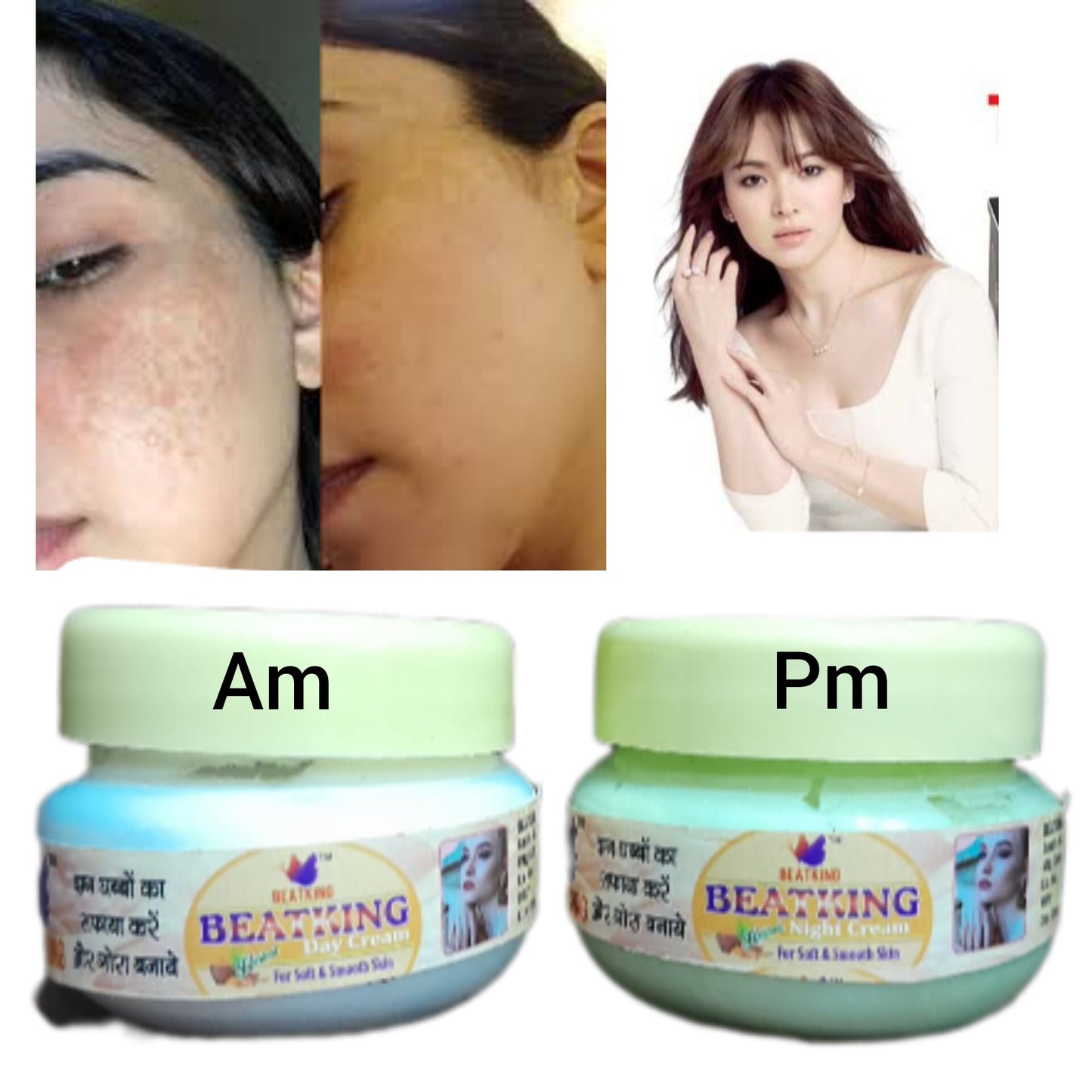 Beatking Vvip combo fir Pigmentation pack of 5