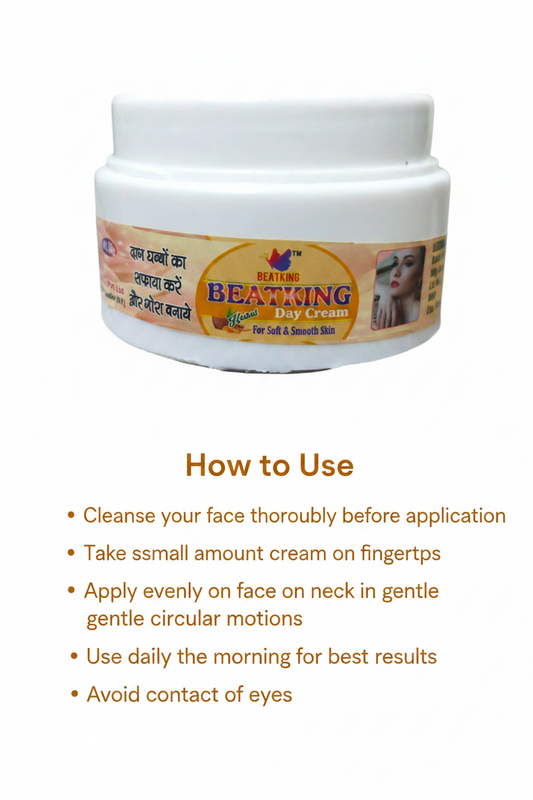 Beatking day cream, removes scar and pigment, for glowing skin