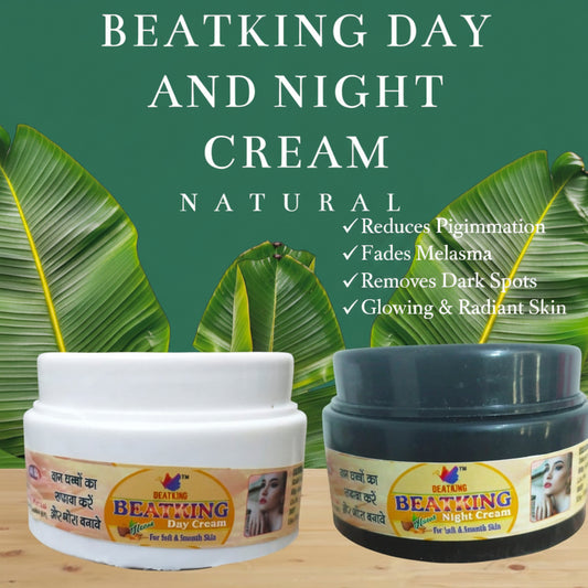 beatking day&night cream for pigmentation |Removing Dark Spots | Acne Scars | blackheads, Even Skin, Blemishes | soft skin, it really work ,men & women (60+60 gm) pack of 2pcs