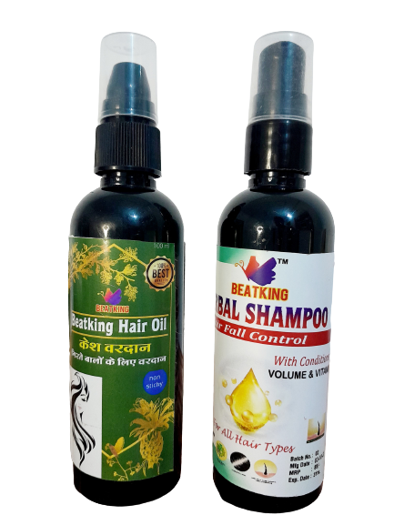 beatking kesh vardaan Hair care combo