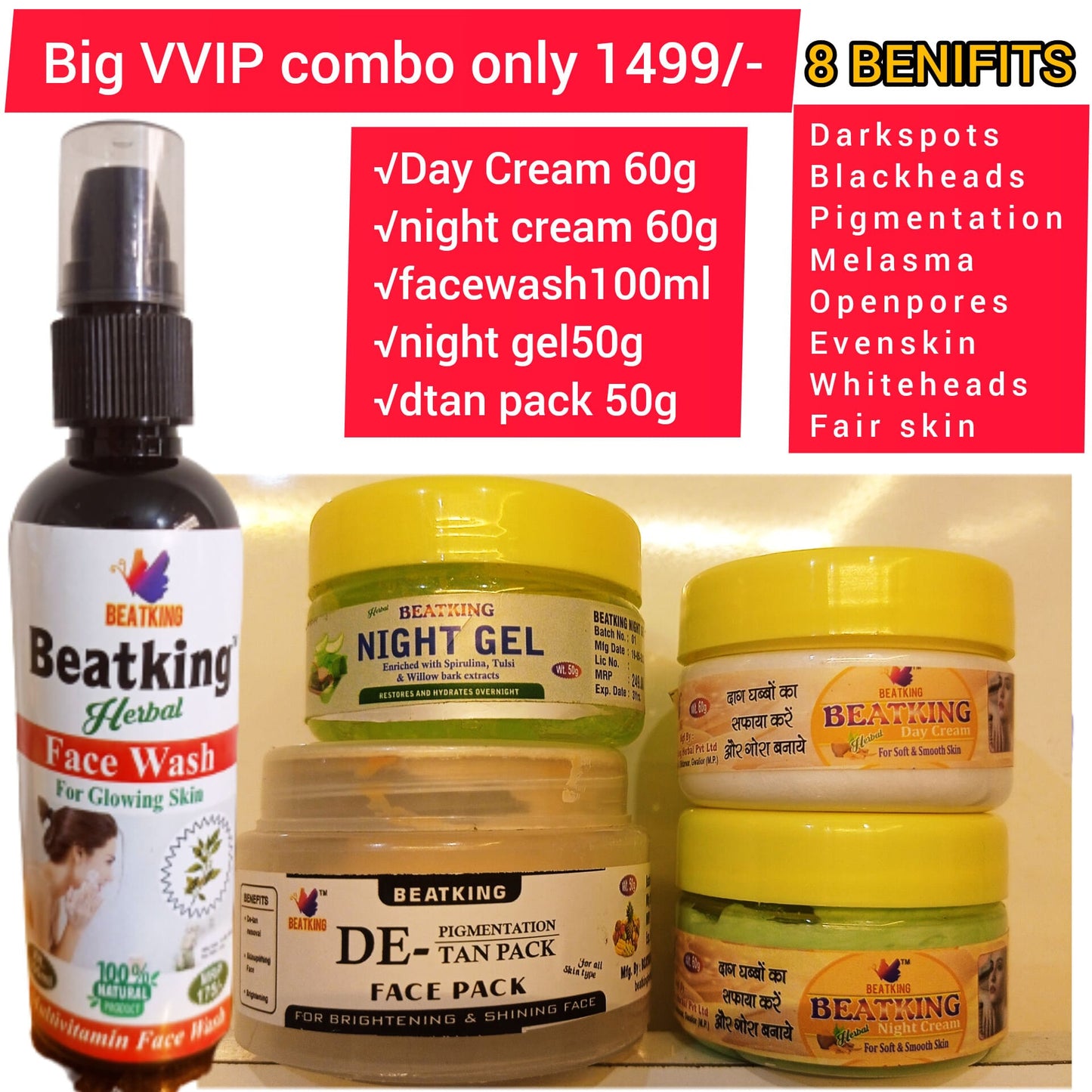 Beatking Vvip combo fir Pigmentation pack of 5