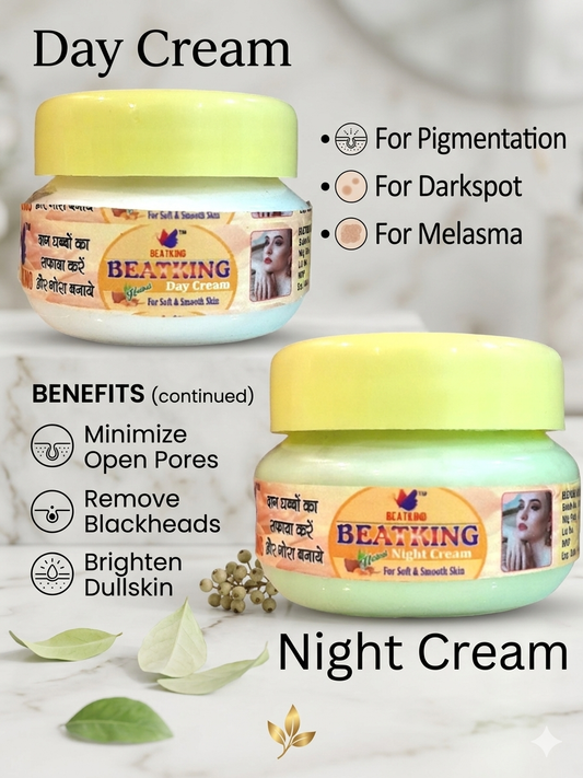 beatking day&night cream for pigmentation |Removing Dark Spots | Acne Scars | blackheads, Even Skin, Blemishes | its sure resulted  (30 gm) 2pcs