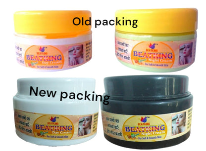 Beatking day cream, removes scar and pigment, for glowing skin
