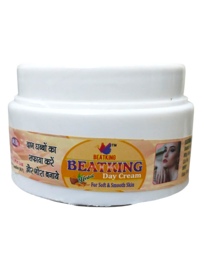 Beatking day cream, removes scar and pigment, for glowing skin