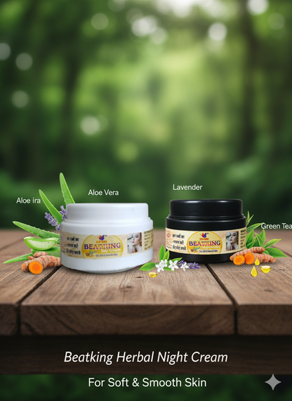 beatking day&night cream for pigmentation |Removing Dark Spots | Acne Scars | blackheads, Even Skin, Blemishes | soft skin, it really work ,men & women (60+60 gm) pack of 2pcs