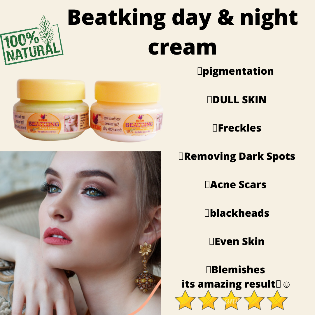 beatking day&night cream for pigmentation |Removing Dark Spots | Acne Scars | blackheads, Even Skin, Blemishes | its sure resulted  (30 gm) 2pcs