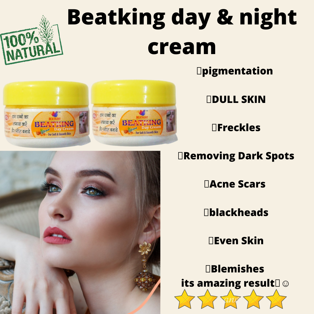 beatking day&night cream for pigmentation |Removing Dark Spots | Acne Scars | blackheads, Even Skin, Blemishes | soft skin, it really work ,men & women (60 gm) pack of 2pcs