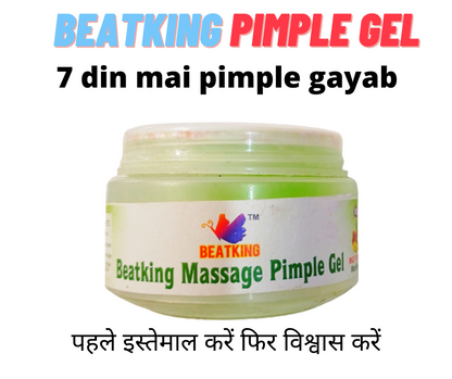 Beatking pimple massage gel, Tea Tree Spot Gel Pimple Removal Face Cream with Tea Tree & Salicylic Acid For Acne & Pimples and acne soap 100g – 50g pack of 1 pcs
