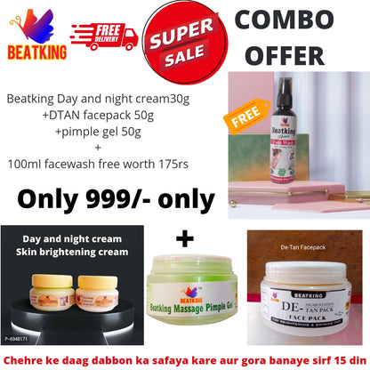 Combo pack for all type face problems+ face wash free