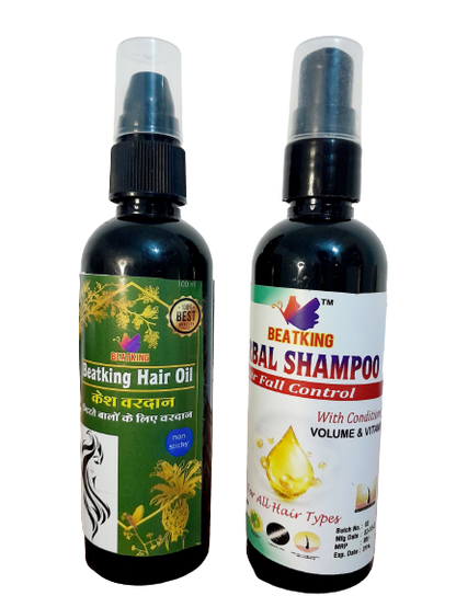 beatking kesh vardaan Hair care combo