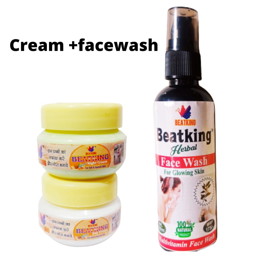Beatking day and night cream & facewash combo