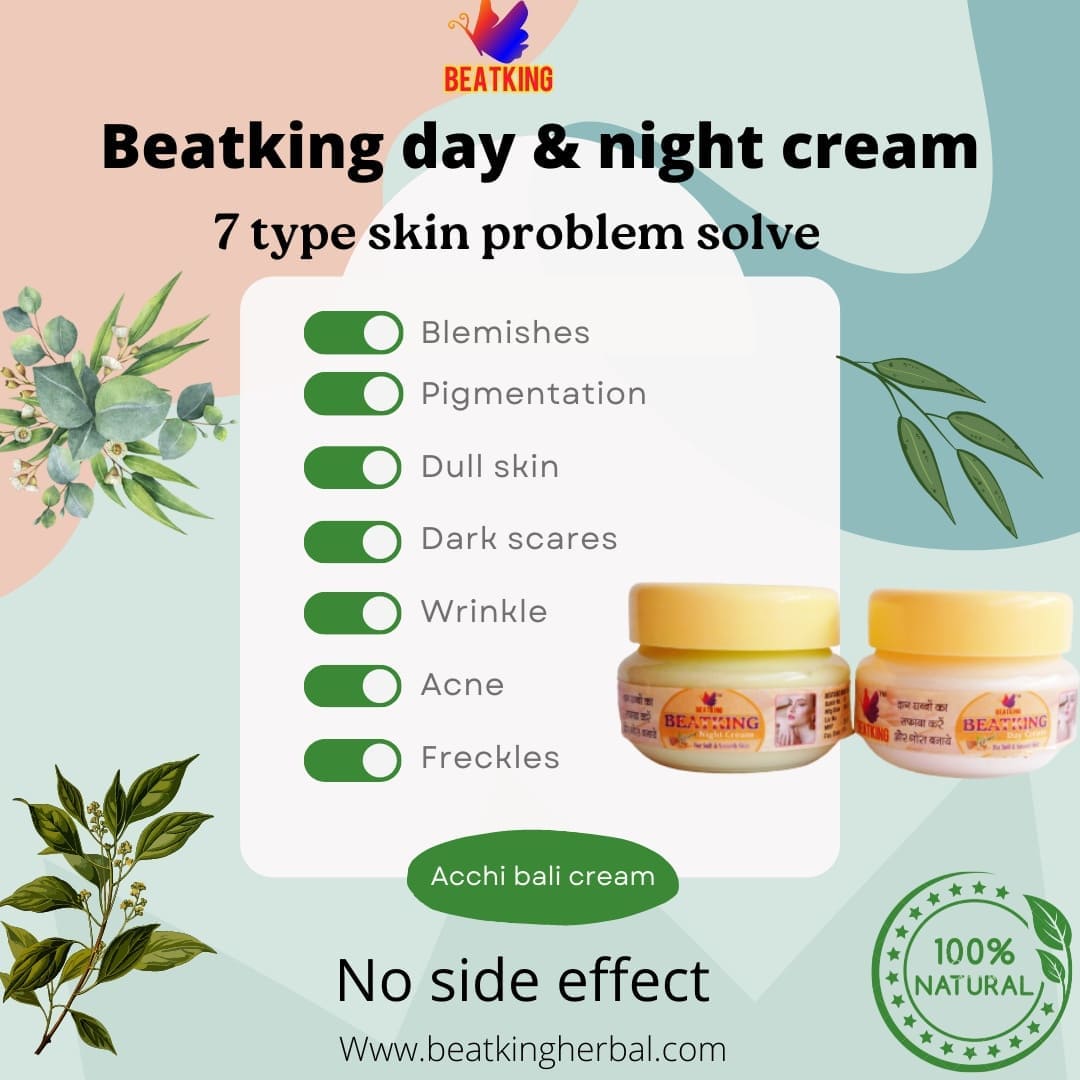 beatking day&night cream for pigmentation |Removing Dark Spots | Acne Scars | blackheads, Even Skin, Blemishes | soft skin, it really work ,men & women (60 gm) pack of 2pcs