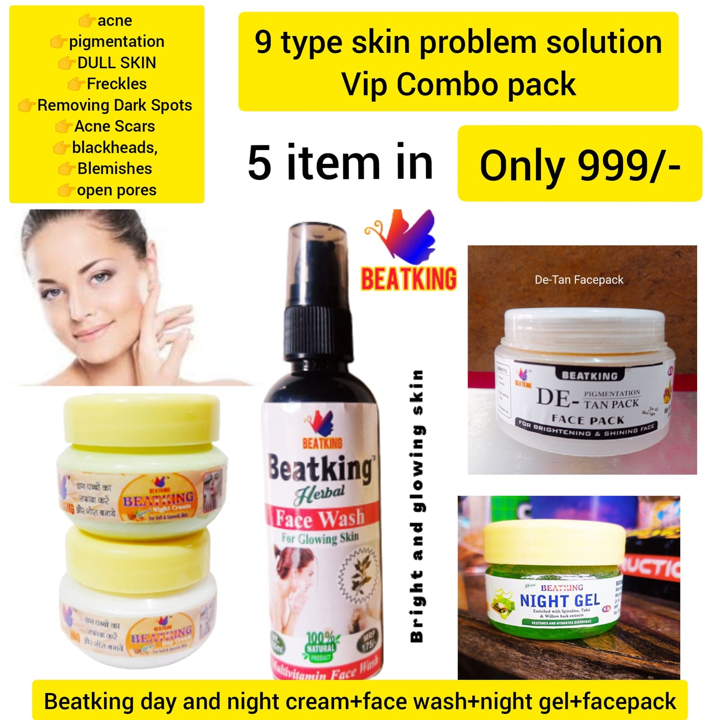 9 type skin problem solution combo