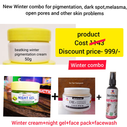 Winter combo for pigmentation,dark spot,melasma