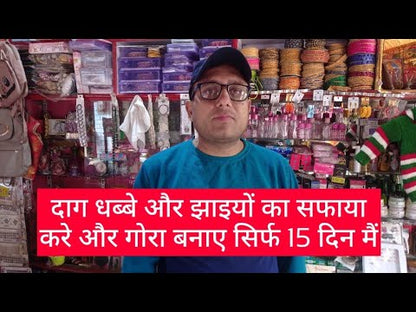 Beatking pimple massage gel, Tea Tree Spot Gel Pimple Removal Face Cream with Tea Tree & Salicylic Acid For Acne & Pimples and acne soap 100g – 50g pack of 1 pcs